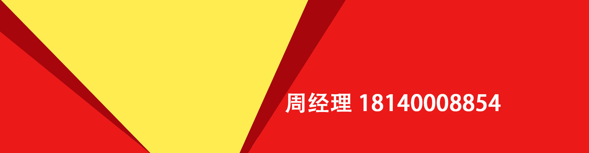 楚雄纯私人放款|楚雄水钱空放|楚雄短期借款小额贷款|楚雄私人借钱